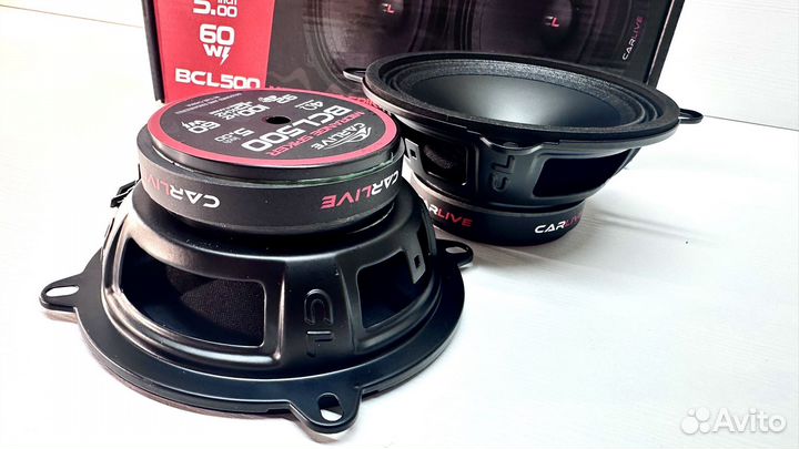 Автомобильные колонки 13 см 60W- 120W / Динамики
