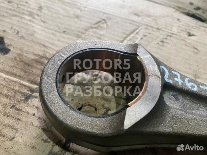 Шатун MAN TGX 2016 5102400617600