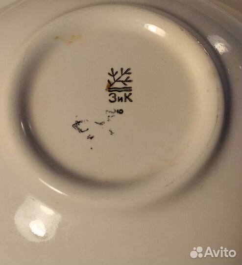 Большое глубокое блюдо зик