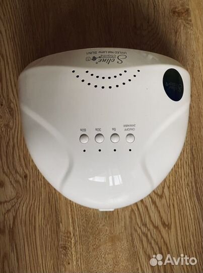 Лампа для маникюра UV/LED Sun1 48 вт