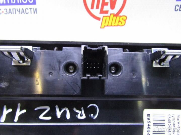 Магнитола Chevrolet Cruze