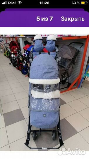 Санки коляска ника 7 8