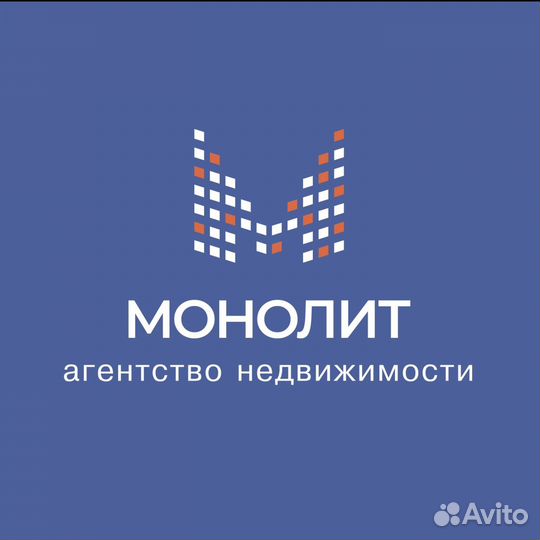 Менеджер по продаже недвижимости (с обучением)