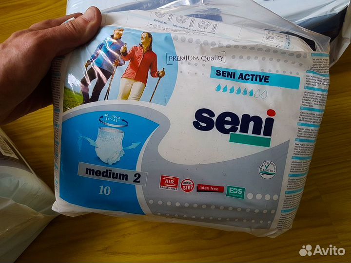 Подгузники для взрослых seni