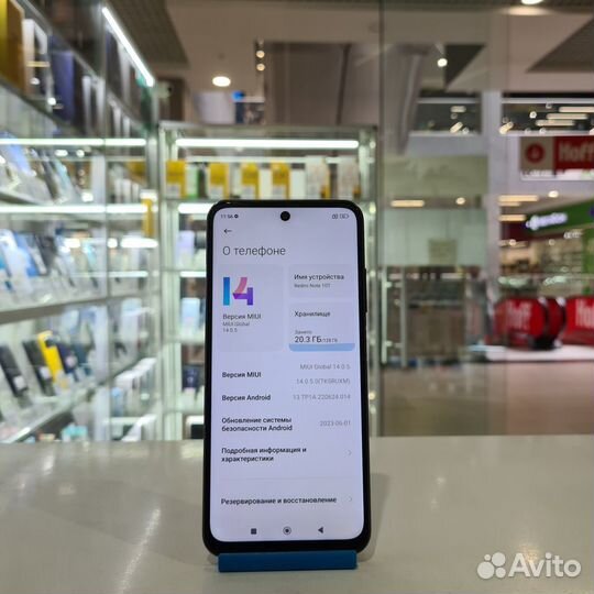 Xiaomi Redmi Note 10T, 4/128 ГБ