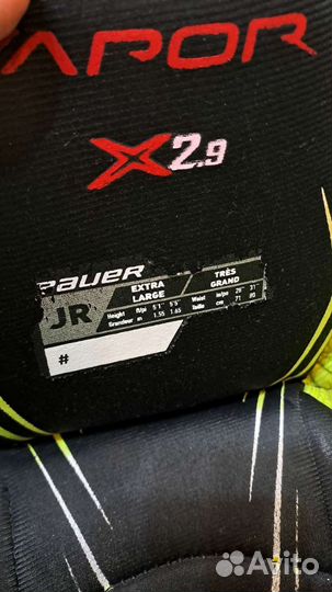 Хоккейные шорты bauer x2.9