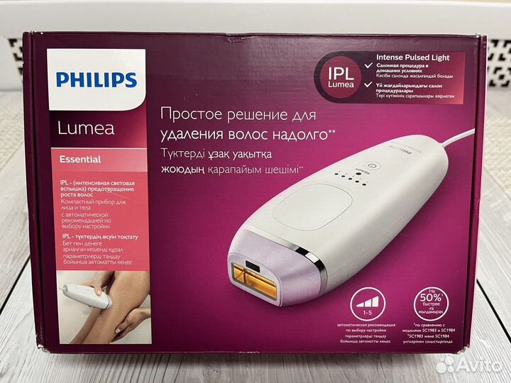 Фотоэпилятор philips lumea