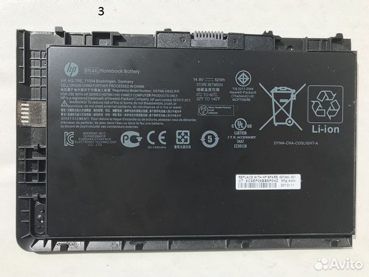 Аккумулятор,батарея для ноутбуков HP