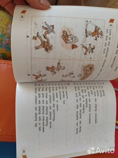 English III (Верещагина) /Уч-к+ раб тетр