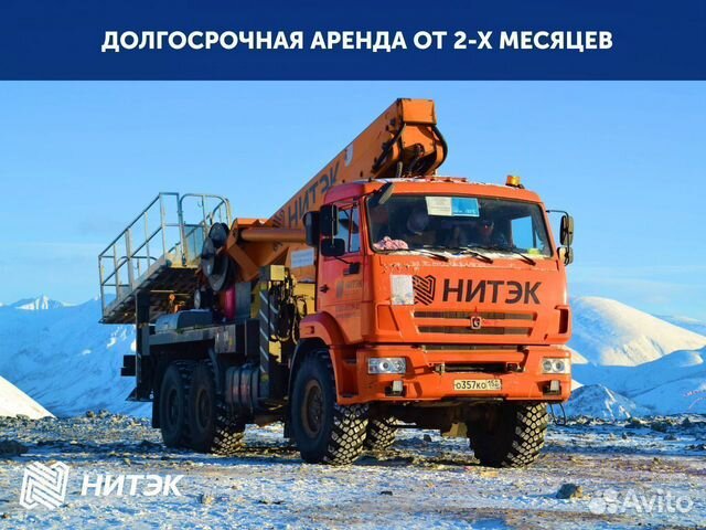 Аренда гусеничного крана 50 тонн