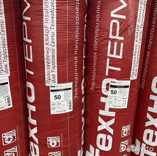 Утеплитель Кнауф рулонный