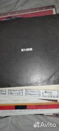 Виниловые пластинки.44 штуки