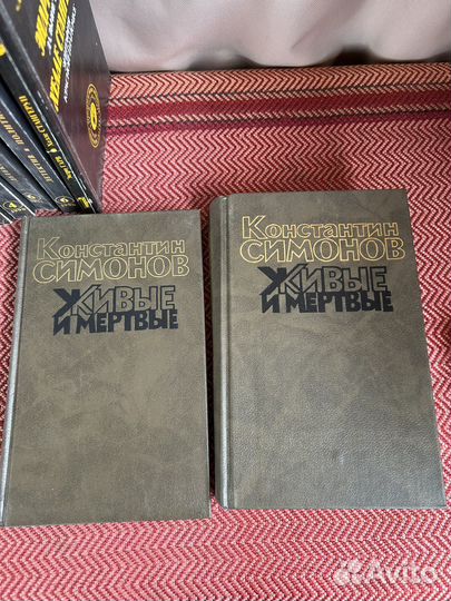 Классическая, рыболовство, домоводство