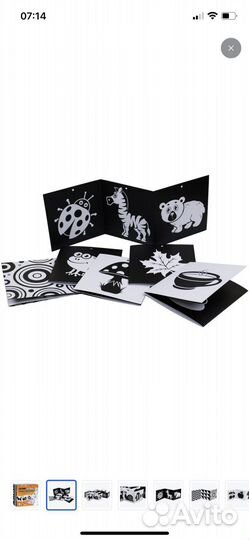 Развивающие карточки для малышей