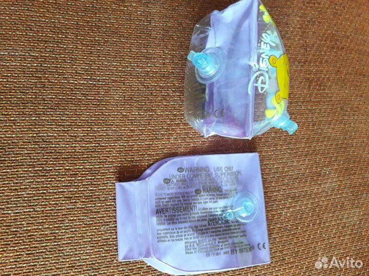 Нарукавники надувные детские для плавания