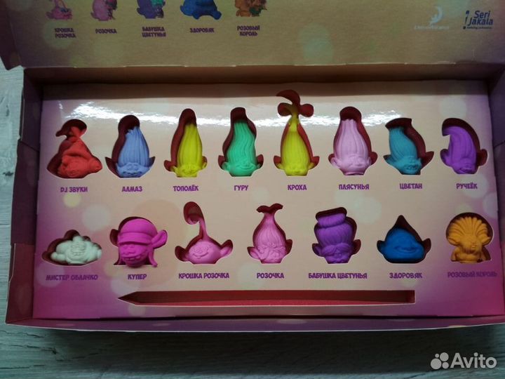 Тролли ластики из пятерочки