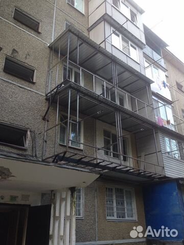 Балконы.Расширение и Утепление балконов и лоджий объявление продам