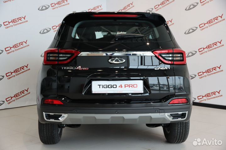 Chery Tiggo 4 Pro 1.5 CVT, 2023