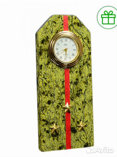 Часы военным