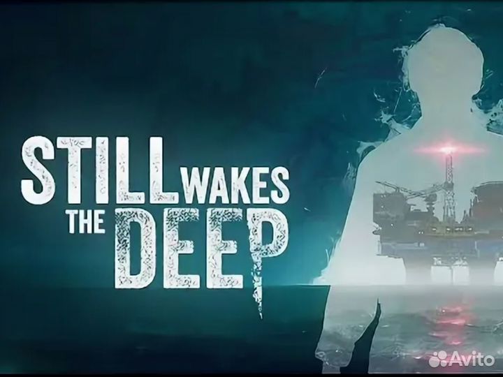 Цифровая Still Wakes the Deep PS4/PS5
