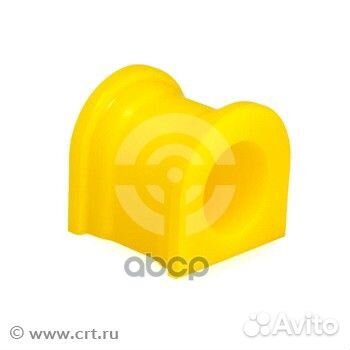 Втулка полиуретановая стабилизатора, передней п