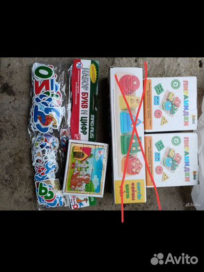 Развивающие игры для малышей