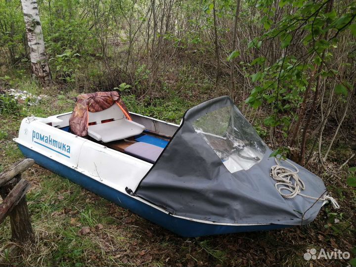 Лодка Романтика