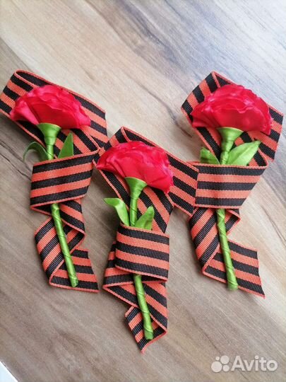 Георгиевская лента броши значки