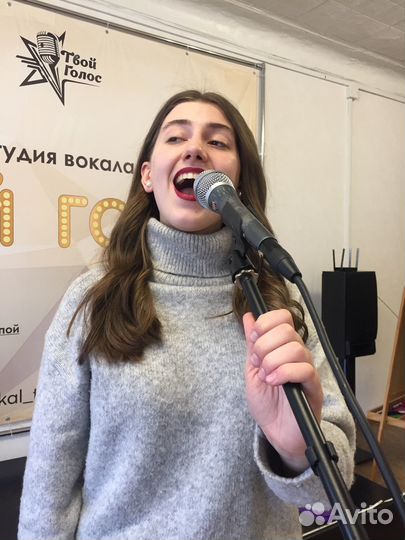 Педагог по вокалу/Студия вокала 
