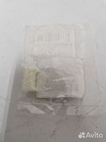 Колодка рычага переключения ручной кпп Mitsubishi