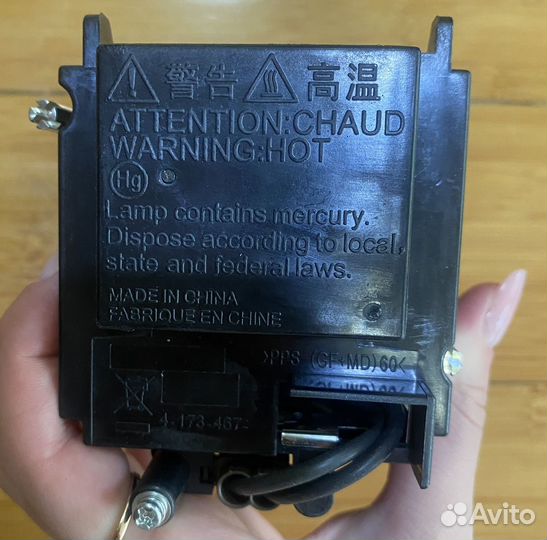 Лампа для проектора LMP-F272 совместимая с модулем