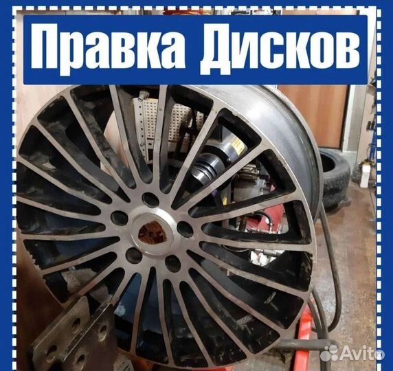 Диски R16x6.5J 5x114.3 et45 dia 60.1