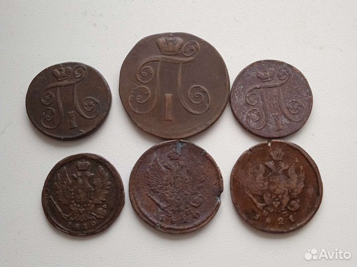 Старинные монеты