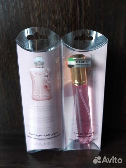 Парфюмерная вода Delina Exclusif