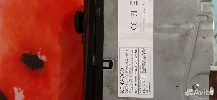 Магнитола Kenwood