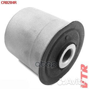 Сайлентблок нижнего рычага задней (передней) по