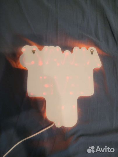 Светильник неоновый декоративный