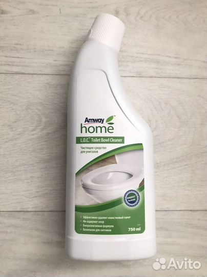 Товары от Amway Амвей Амвэй