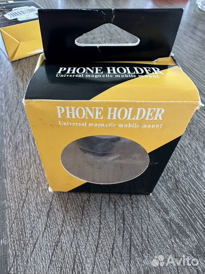 Автомобильные держатели магнитные