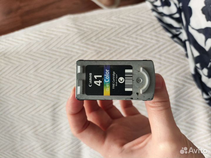 Мфу Canon pixma