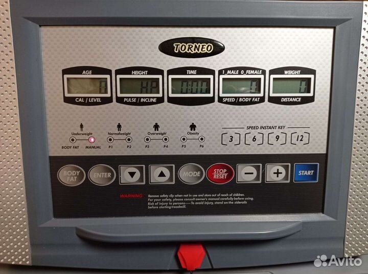 Беговая дорожка торнео Magic Т-407