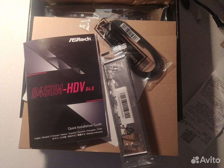 Материнская плата ASRock B450M-HDV