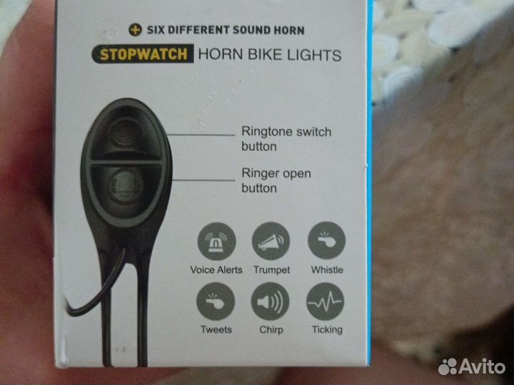 Вело фонарь FY-317