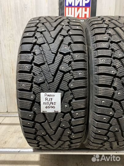 Pirelli P Zero 225/45 R17