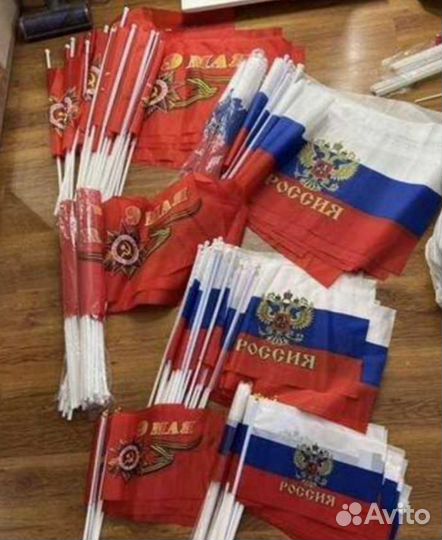 Флаги опт к 9 мая