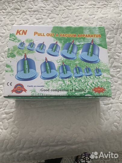 Набор банок для массажа