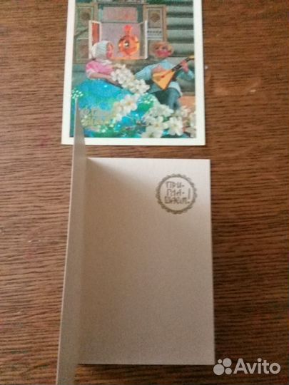 Открытки СССР, художник Г. Куприянов