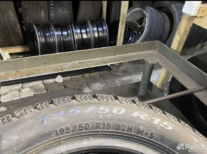 Pirelli Winter 210 SnowControl Serie III 195/50 R15 99V