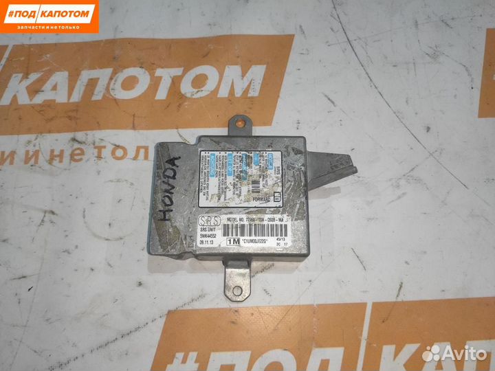 Блок управления подушками безопасности Honda CR-V