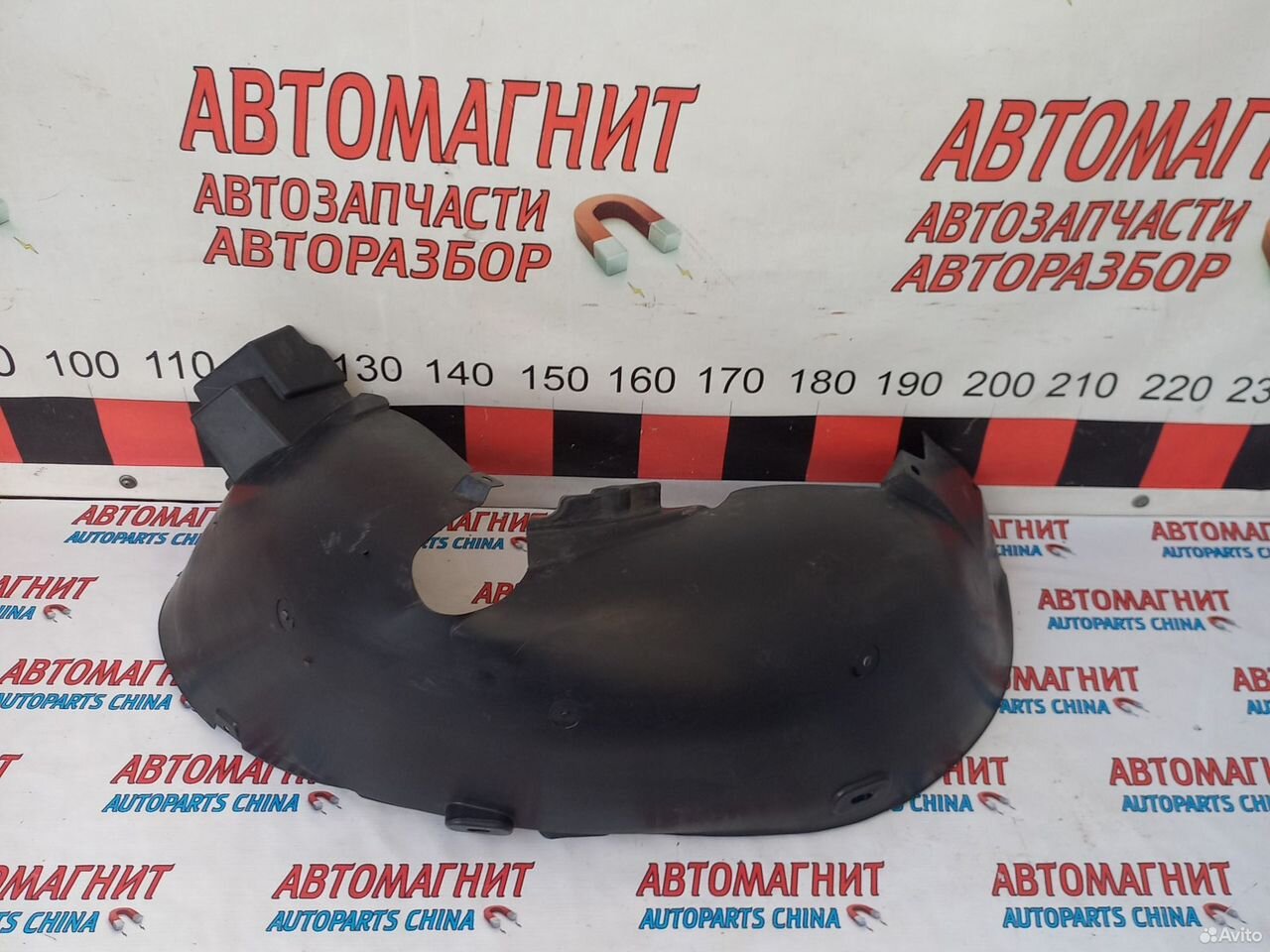 Подкрылок задний правый Омода С5